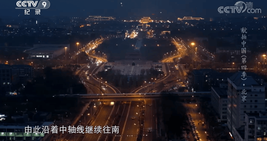 11部宝藏纪录片！必刷→