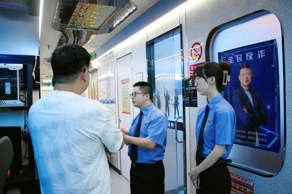 网咖电脑集体“发烧”，竟是“暗刷软件”捣鬼