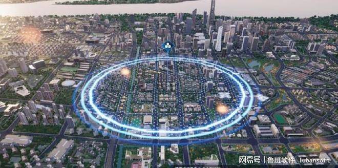 鲁班软件运维综合管理平台：为园区运维注入智慧动能