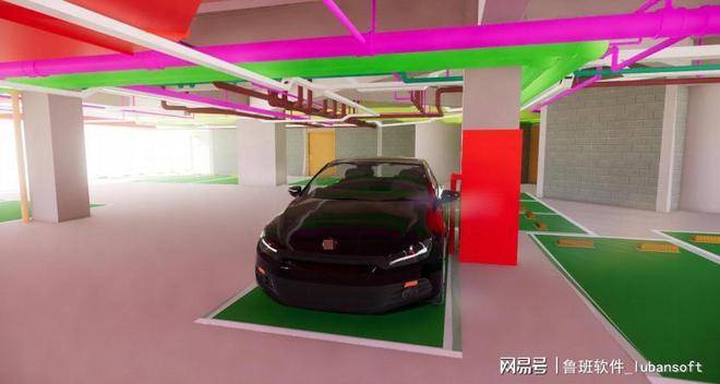 鲁班软件 BIM 咨询:以 PBPS 服务引领工程管理数字化变革