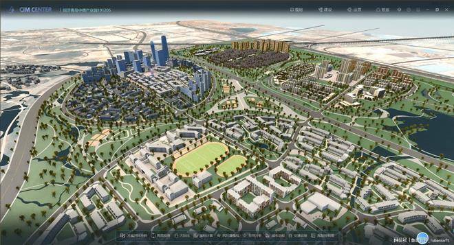 鲁班软件运维综合管理平台:赋能新城规建管全生命周期