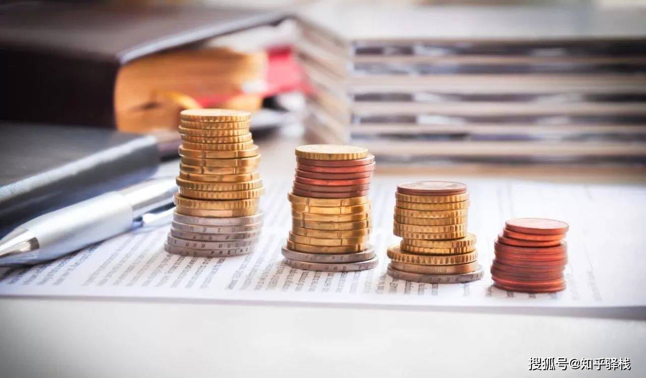 货币基金选购3大核心技巧，这样买收益多一截！新手必看