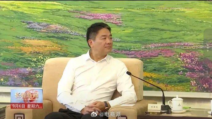 马云找到新财路，旗下公司砸3亿买加密货币，行业震动