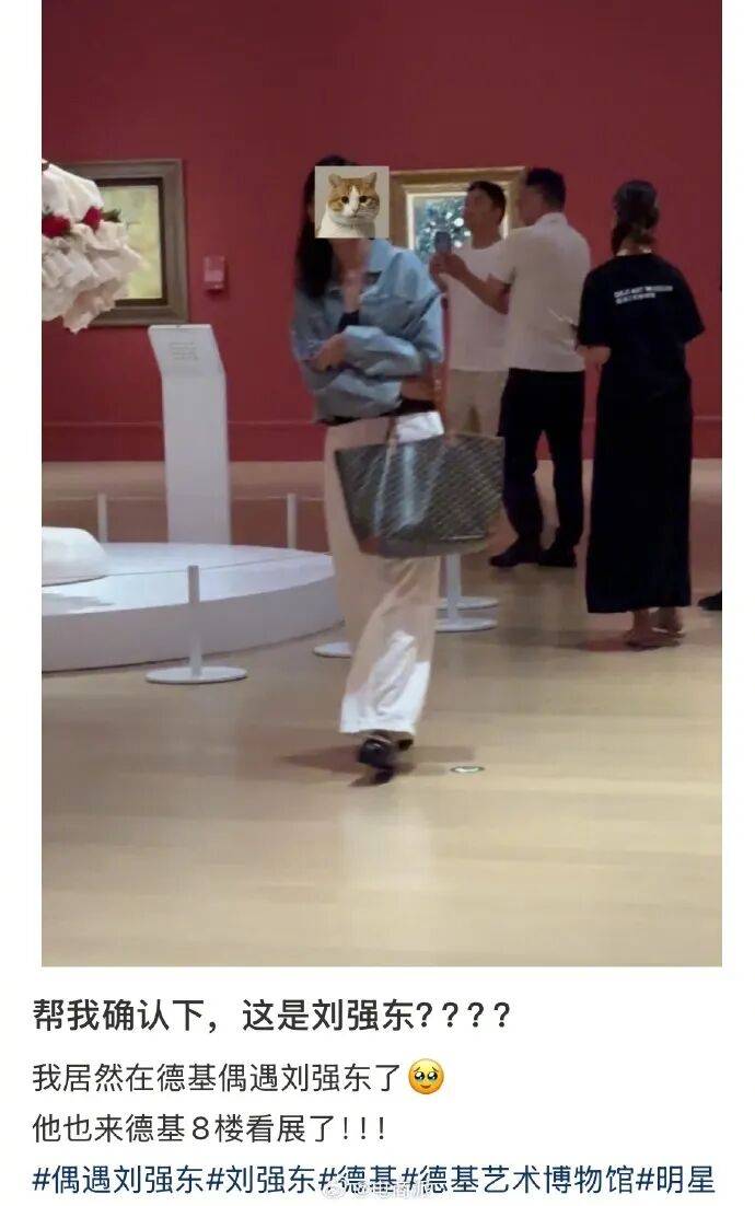 马云找到新财路，旗下公司砸3亿买加密货币，行业震动