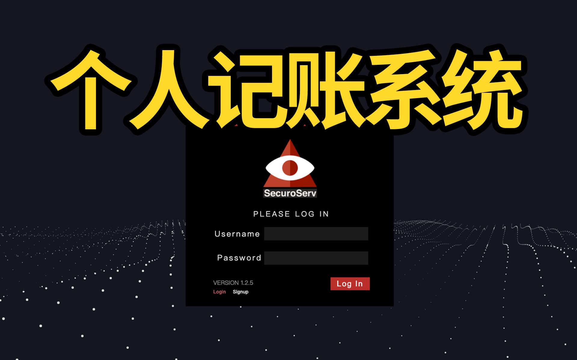 个人理财系统(个人理财投资比例)