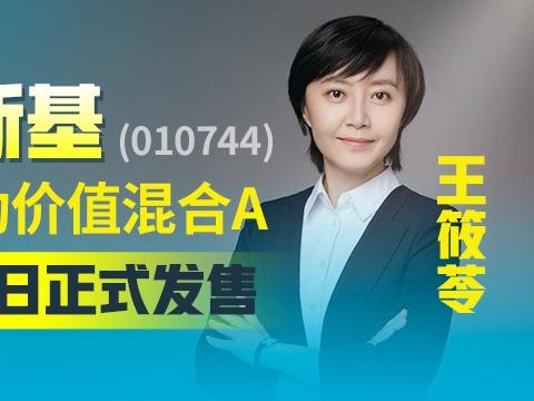 工银瑞信理财(工银瑞信理财债券C怎么样)