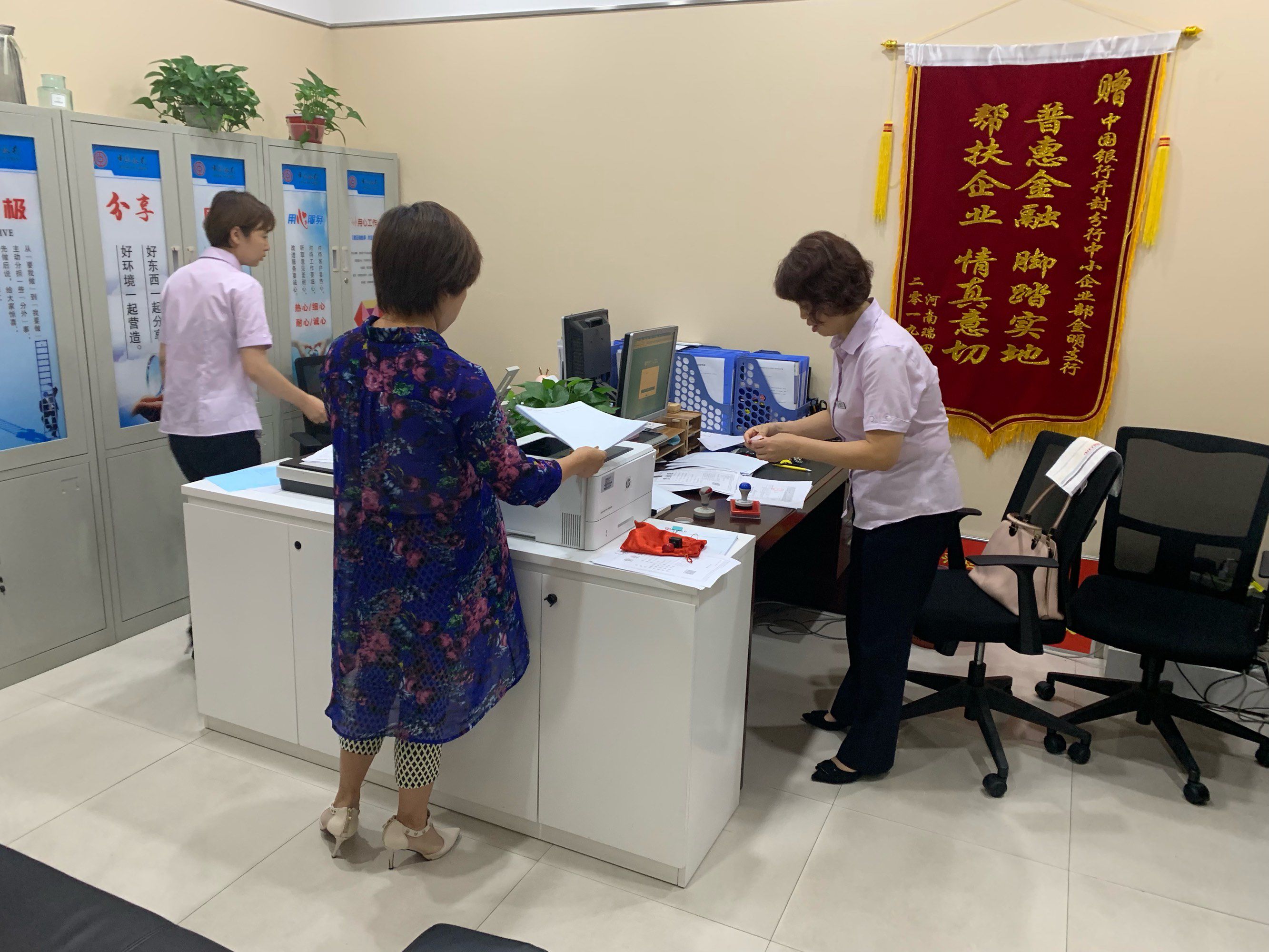 理财经理客户经理(理财客户经理工作描述)
