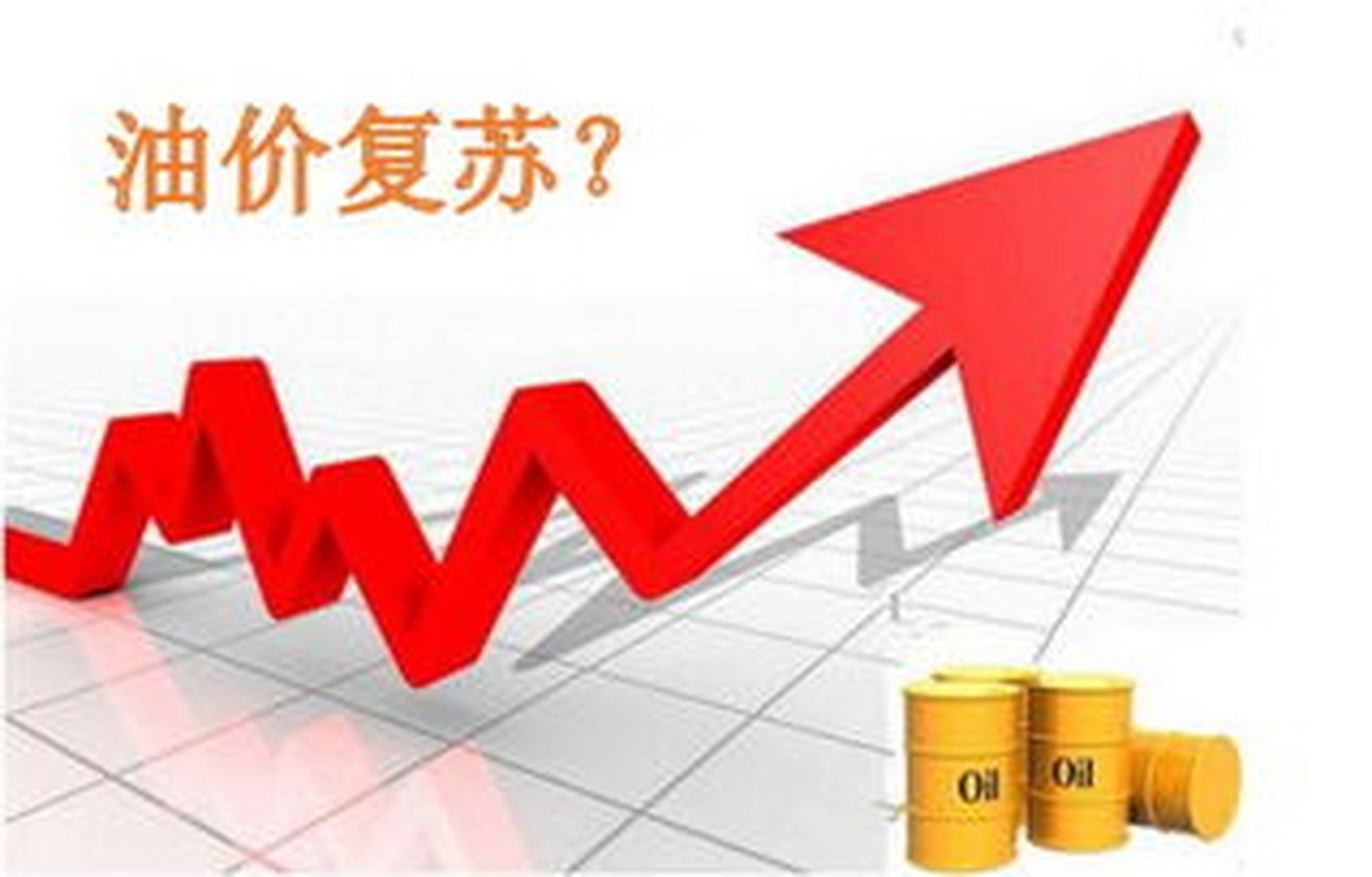 理财诗词(理财诗词大比拼)