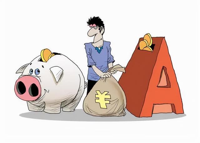 投资理财有什么风险(投资理财有什么风险吗)