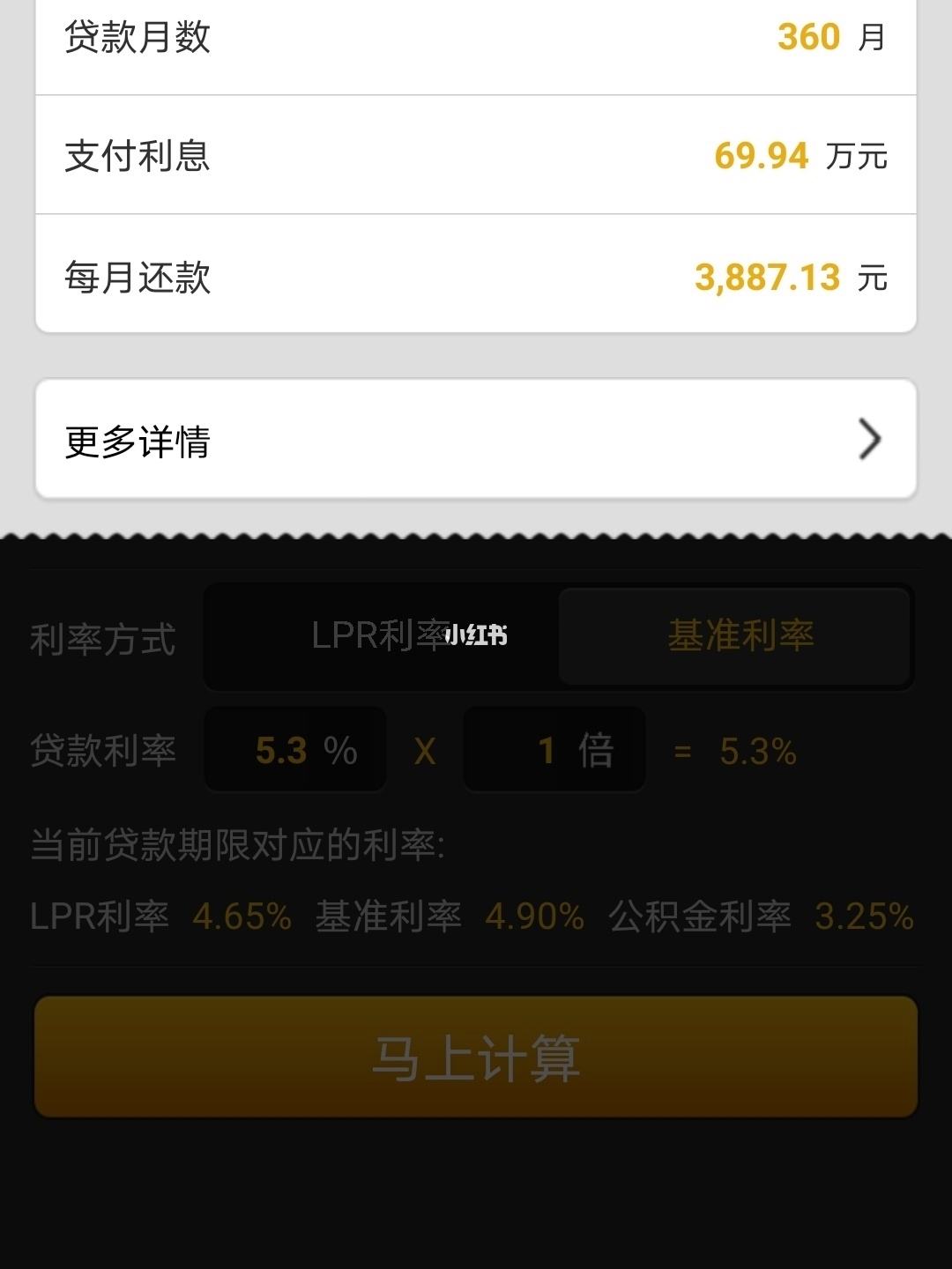 三十万理财(三十万理财一年收益)