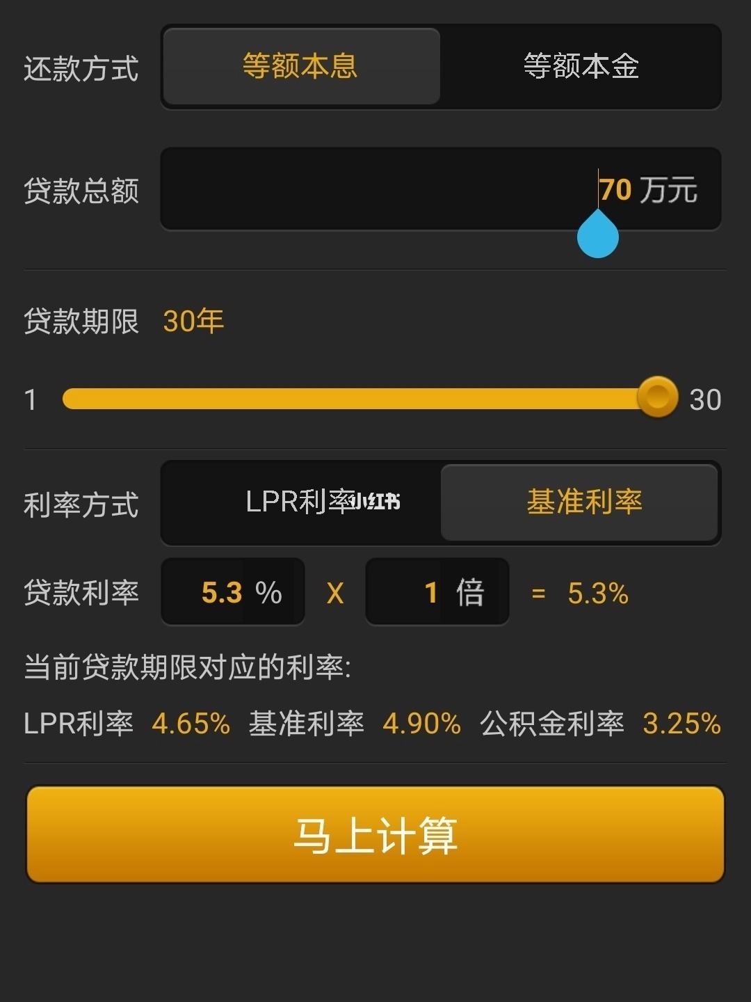 三十万理财(三十万理财一年收益)