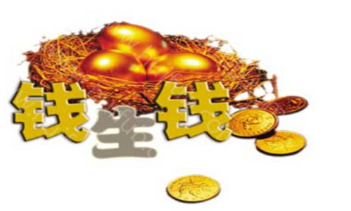 十大理财产品(十大理财产品排名)