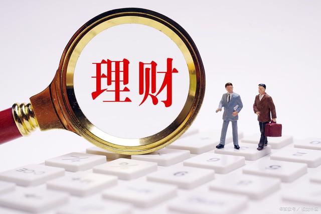 如何购买理财基金(新手买基金入门知识)