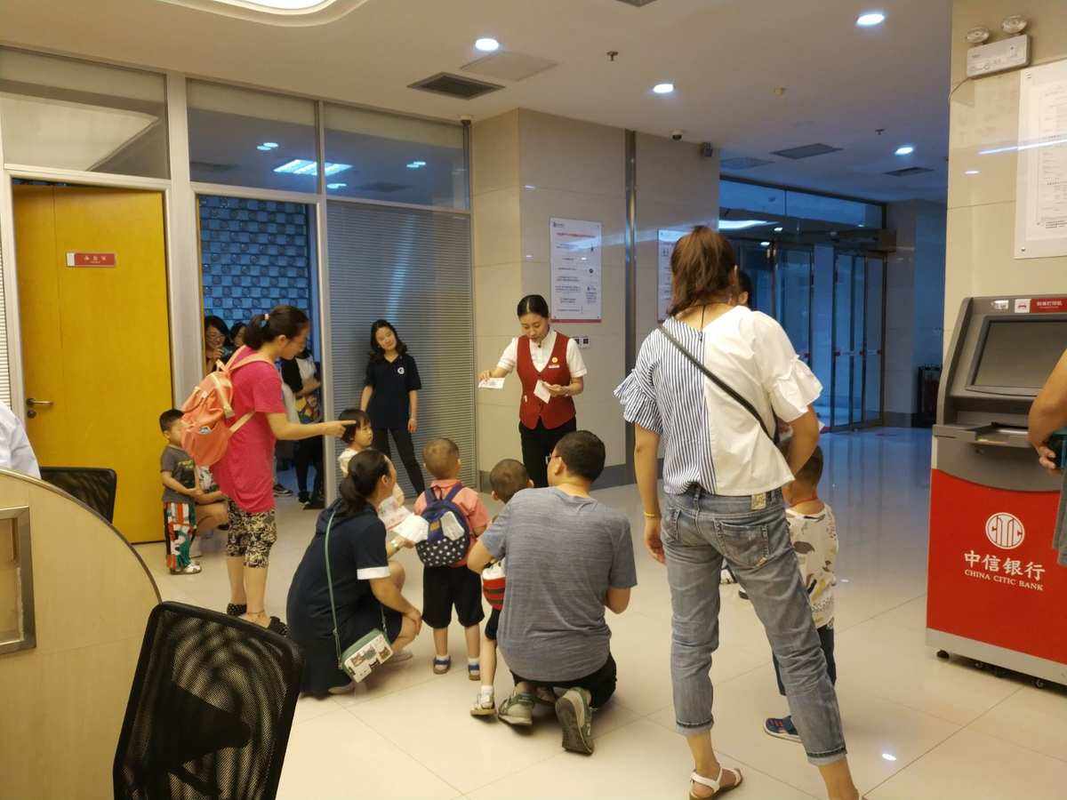 金融理财培训机构(金融理财师培训机构)