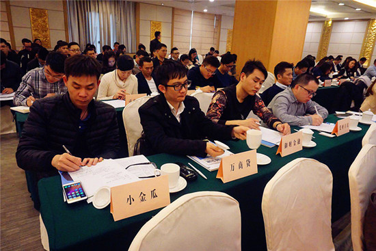 金融理财培训机构(金融理财师培训机构)