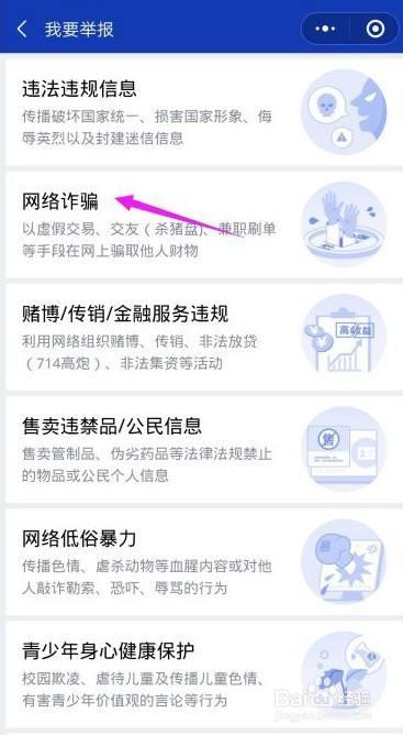 石头理财官网(石头理财官网是哪个)