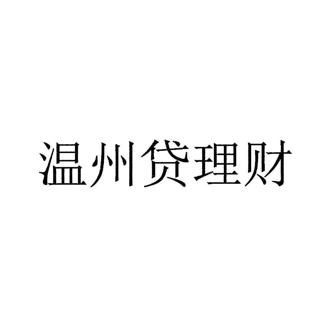 理财公司代理(理财代理人是什么)