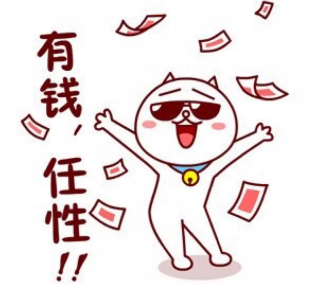 风暴理财(风暴收益变低)