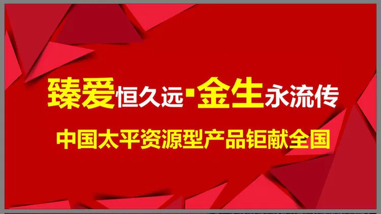 风暴理财(风暴收益变低)