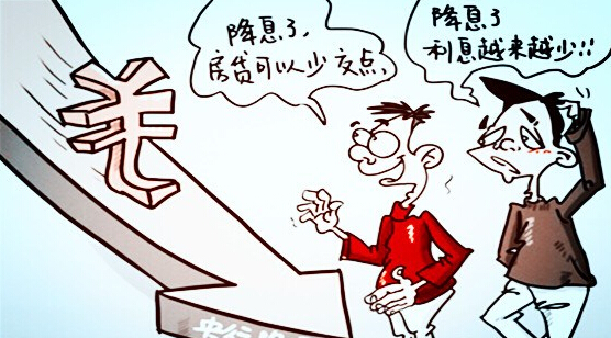 风暴理财(暴风理财现在情况)