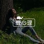 人为什么要理财(十个为什么要理财的理由)