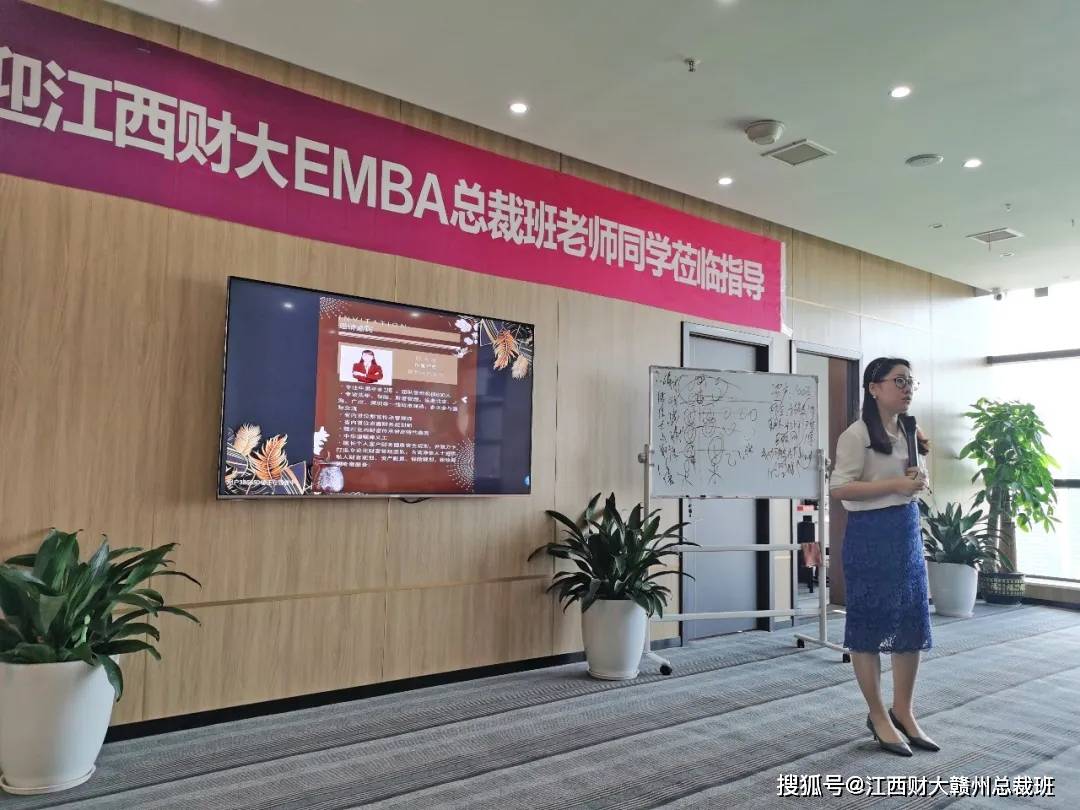 江西投资理财(江西投资基金业协会)