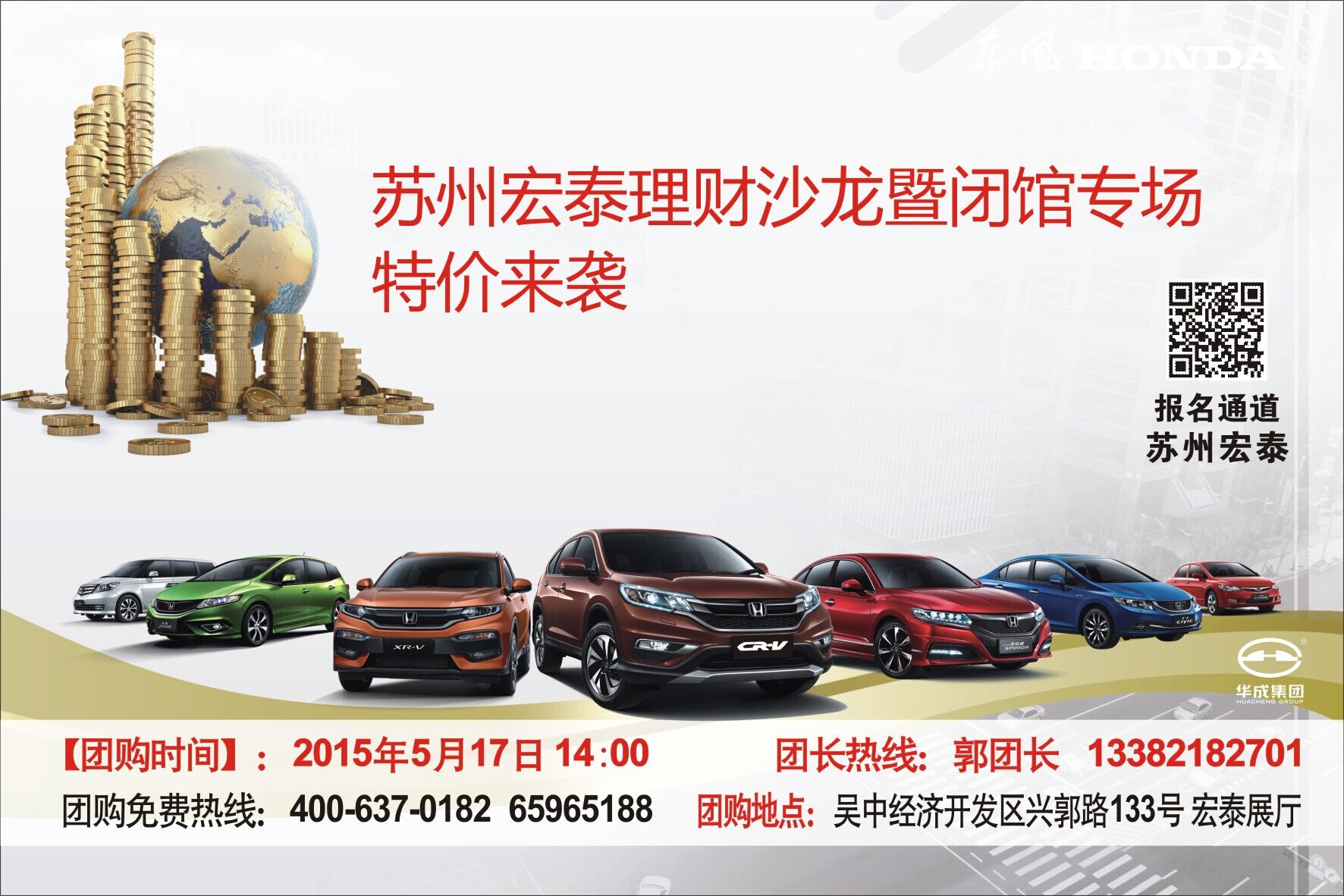江苏理财公司(江苏省哪个银行理财好)