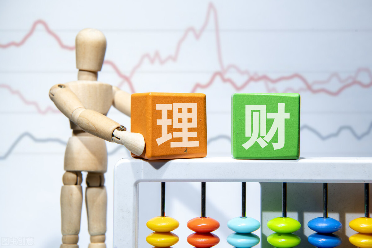 个人投资理财公司(个人开理财投资公司条件)