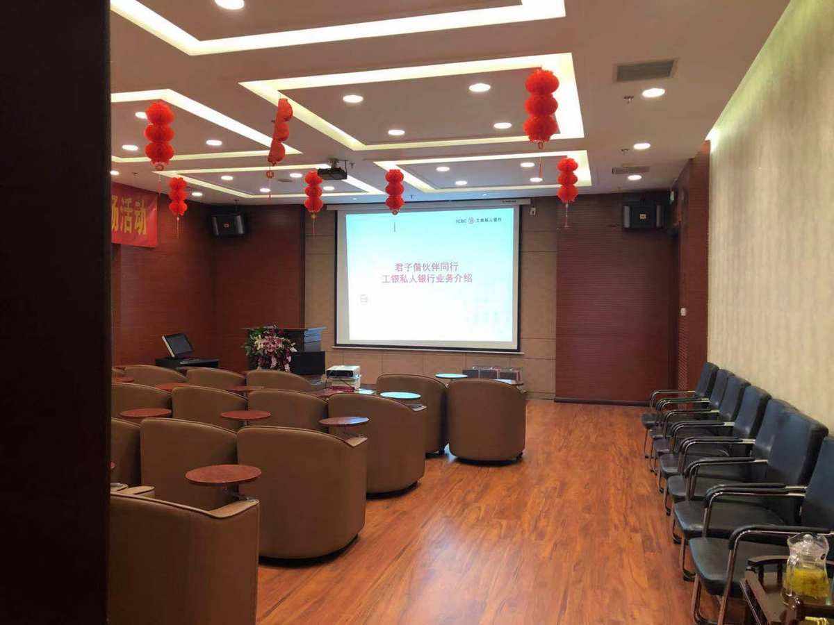 私人理财公司(私人理财公司怎么赚钱)