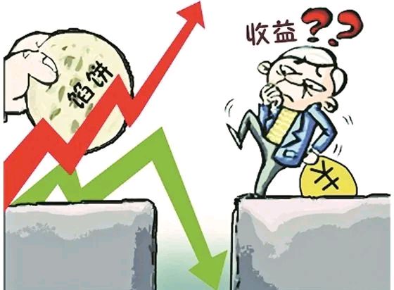 新人理财(新人理财怎么入门)