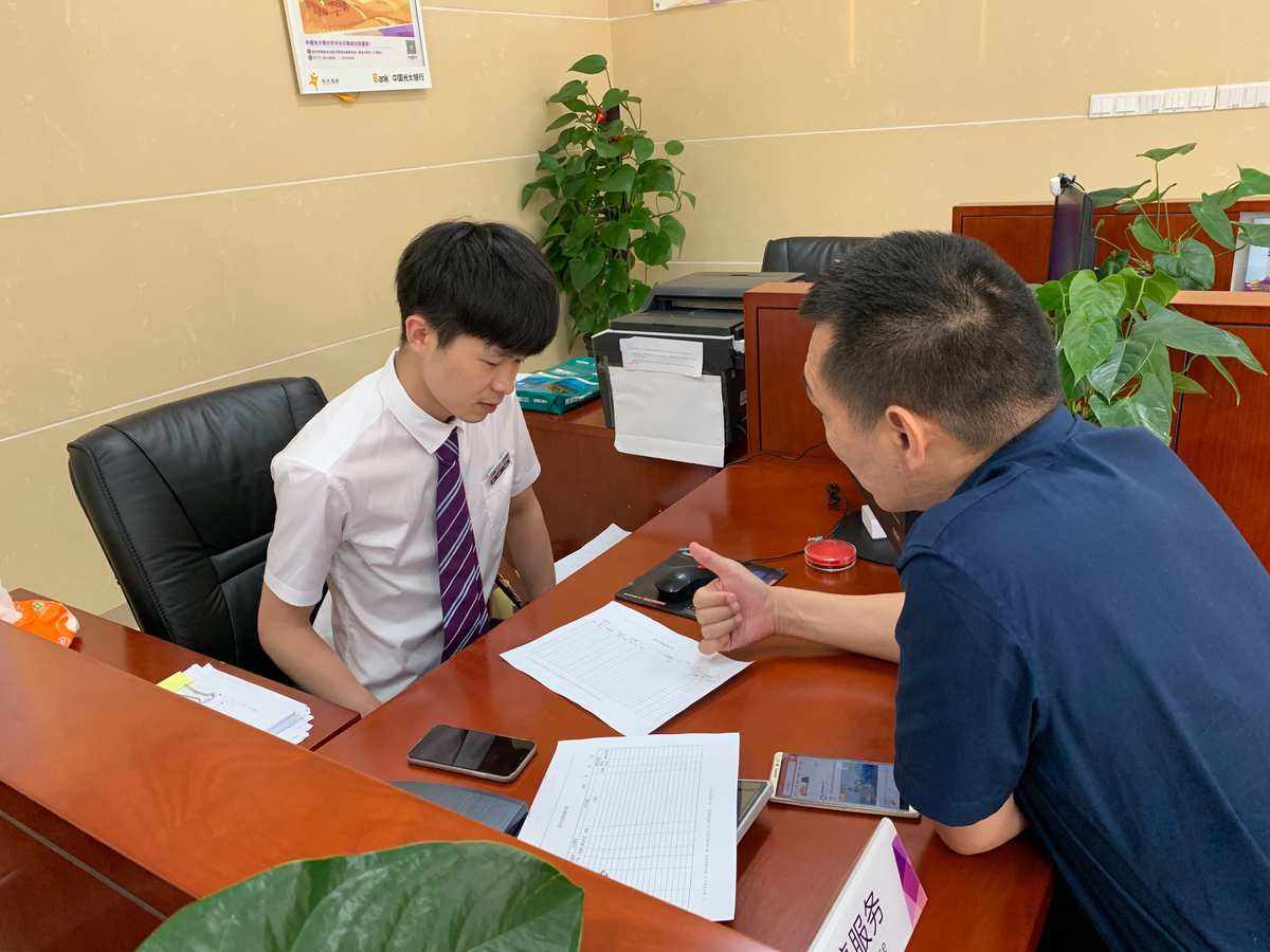 理财客户维护(理财客户维护费50%什么意思)