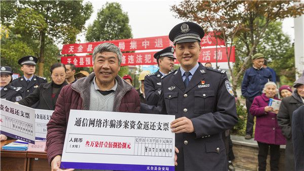 雅安理财(雅安有哪些银行网点)