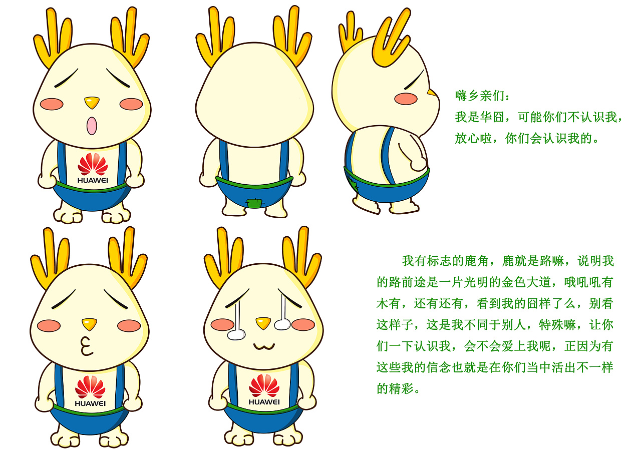 囧样理财(我想看理财)