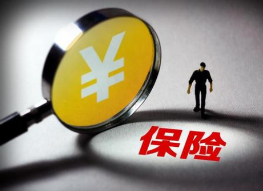 理财险的佣金(理财产品的佣金)