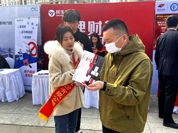 国信金理财(国信理财产品可靠吗)