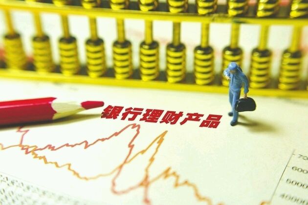 公司理财重点(公司理财重点 知乎)
