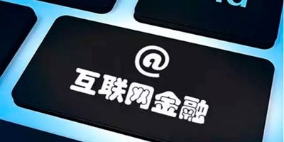 桔子理财下载(桔子理财最新新闻)