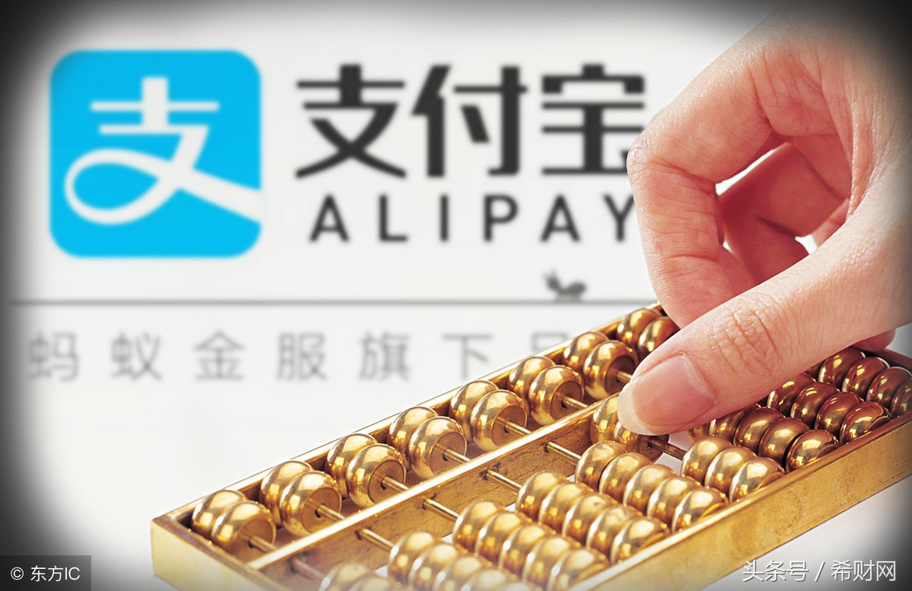 为什么零钱不能买理财(为什么零钱不可以转入零钱通)