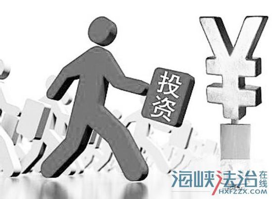 包含理财融资业务的词条