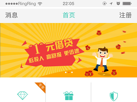 口袋宝理财(口袋宝是什么平台)