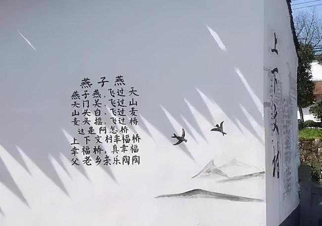 理财诗词(理财诗词雪球)
