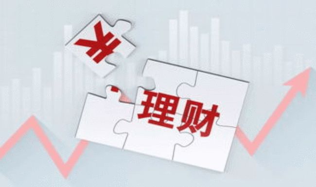 民间互助小额理财(虚假投资理财诈骗的易受骗人群是哪些人)