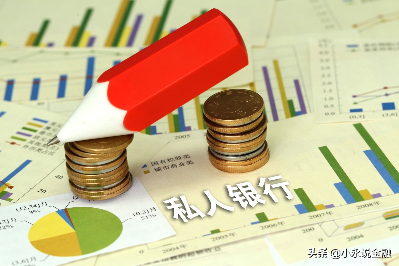 理财本金亏损(金蛋理财清退是否属实)