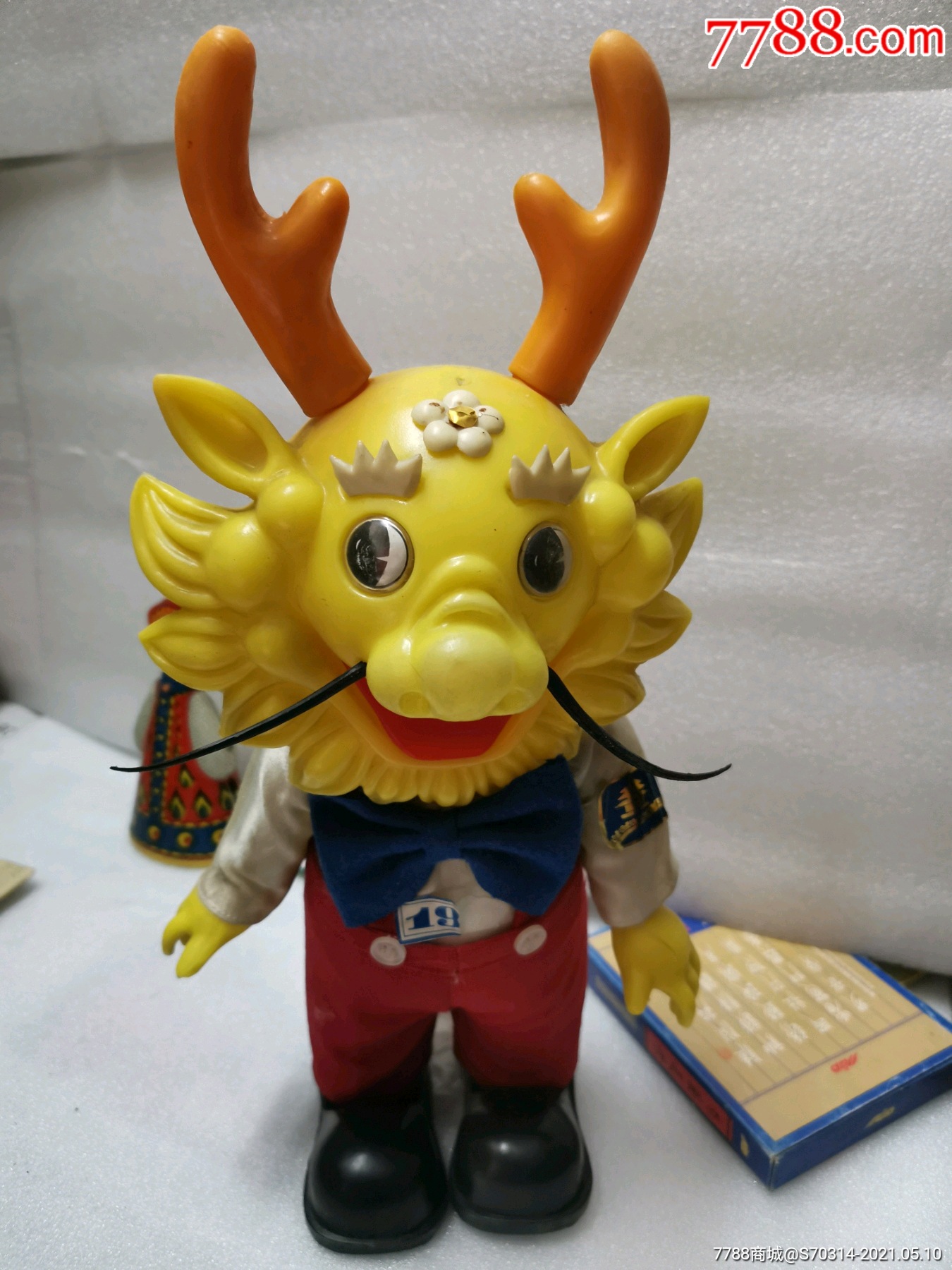 小龙人理财(小龙人理财怎么没了)