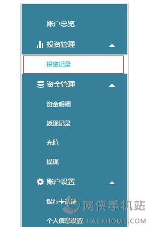 米投网理财(投米 p2p)