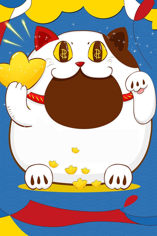 招财猫理财官网(招财猫理财股票网址)