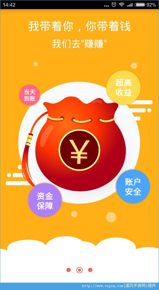 理财随存随取(银行理财随存随取)