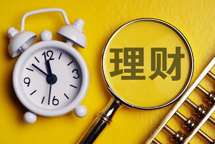 投资理财平台哪个好(投资理财app排行榜前十)
