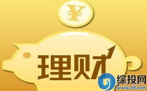 2万投资理财(2万买理财可以赚多少一年)