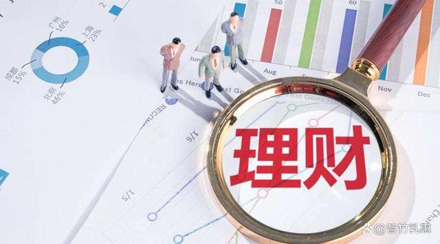 银行理财选择(银行存款理财选择)